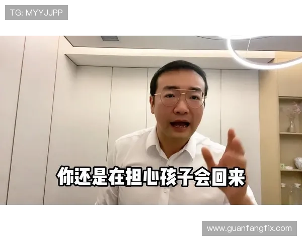 企业家焦虑背后的深层原因与应对策略探析