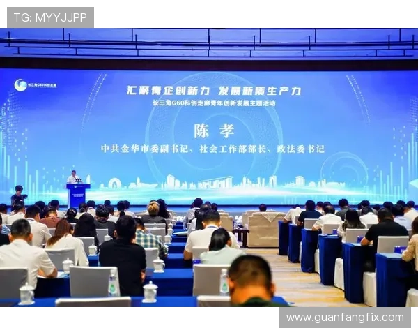 以企业家自我介绍展现创新精神与领导魅力的精彩篇章