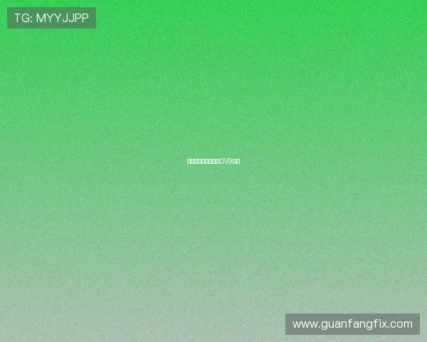 米兰报价六百万难留DV9心定